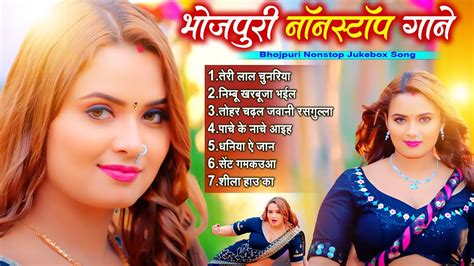 bhojpuri top 10 song|भोजपुरी धमाका टॉप 10 हिट गाने 2025 